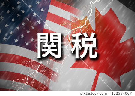 美國加拿大國際事務 美國加拿大國際事務 122554067