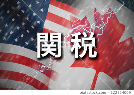America Canada International Affairs 122554069