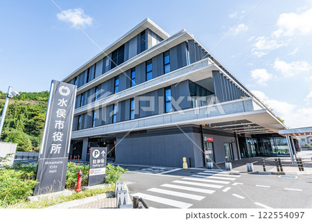 Minamata City Hall in clear skies, Kumamoto Prefecture 122554097