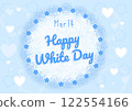 White Day  122554166
