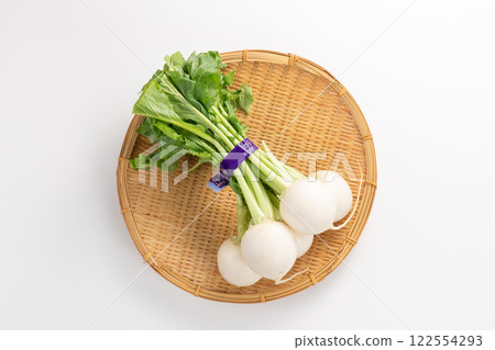 Turnip Turnip 122554293
