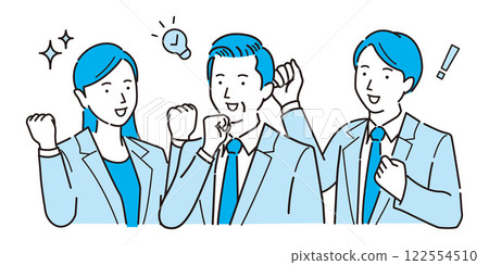 A business person happily pumping his fist 122554510