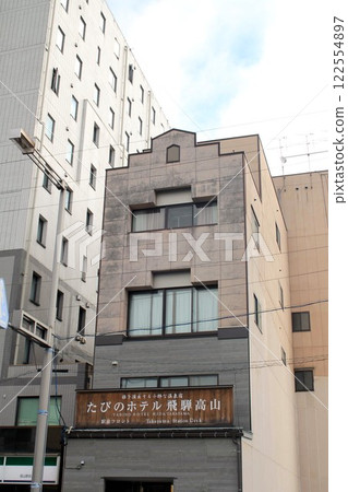 高山飛驒旅店 122554897