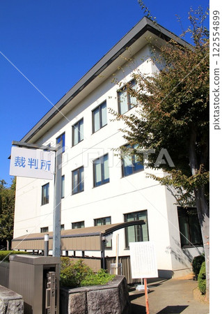 Matsumoto Summary Court Matsumoto Summary Court 122554899