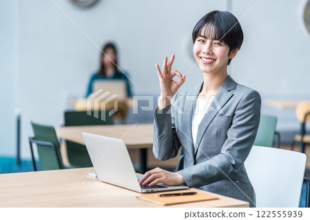 Business woman making a proposal. Business woman making a proposal. 122555939