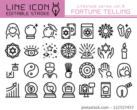 Line Icon 生活風格系列第 9 章 算命 122557457