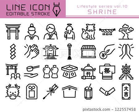 Line Icon 生活方式系列第 10 章 參拜神社 Line Icon 生活方式系列第 10 章 參拜神社 122557458