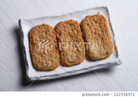 Shaka Tian 122558572