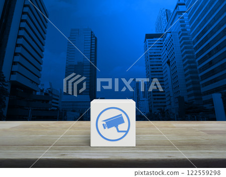 Technology security and safety online concept 122559298