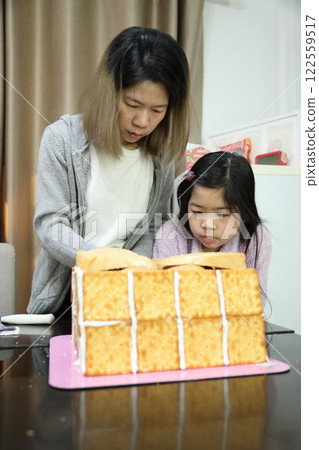 Baking with Kid Baking with Kid 122559517