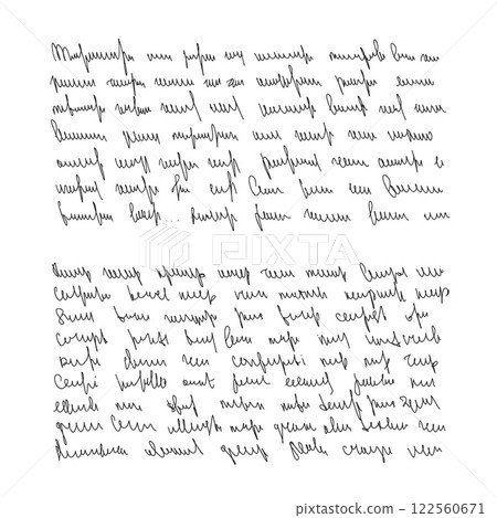 Handwritten scribble poem letter. Freehand text verse note. Unreadable doodle rough draft write by pen isolated on white background. Illegible cursive script message. Vector hand drawn illustration. Handwritten scribble poem letter. Freehand text verse note. Unreadable doodle rough draft write by pen isolated on white background. Illegible cursive script message. Vector hand drawn illustration. 122560671