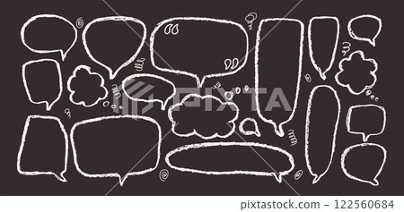 Speech bubbles doodle set. Crayon doodle text frames. Chat dialog boxes. Comic talk text boxes by chalk isolated on dark background. Childish style quotation balloon. Vector hand drawn illustration Speech bubbles doodle set. Crayon doodle text frames. Chat dialog boxes. Comic talk text boxes by chalk isolated on dark background. Childish style quotation balloon. Vector hand drawn illustration 122560684