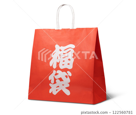 Lucky bag Lucky bag 122560781
