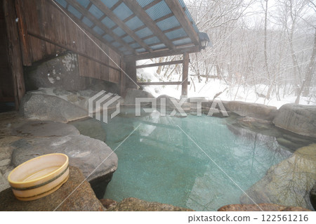 Yukimi open-air bath Shinhotaka Onsen 122561216