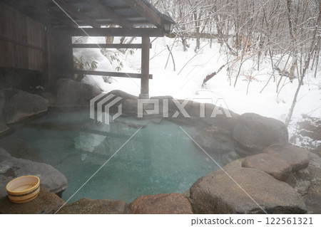 Yukimi open-air bath Shinhotaka Onsen 122561321