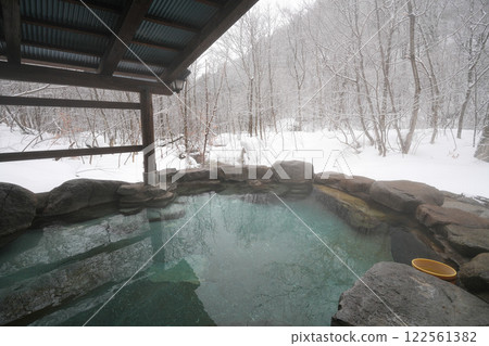 Yukimi open-air bath Shinhotaka Onsen Yukimi open-air bath Shinhotaka Onsen 122561382