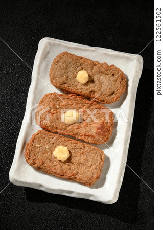 Shaka Tian Shaka Tian 122561502
