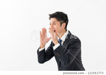 Businessman cheering Businessman cheering 122561773