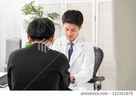 Medical Face-to-face examination 122561879