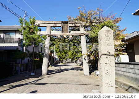 大阪吹田垂水神社鳥居及參拜方法（初冬） 122562107