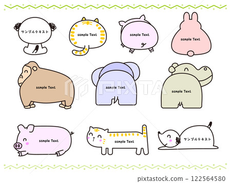 Animal back view header frame set Animal back view header frame set 122564580