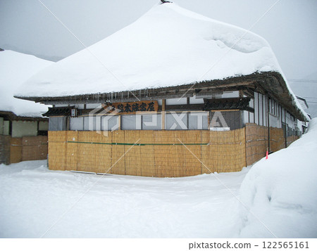 Wakihonjin Tomiya in Ouchijuku, Minamiaizu County, Fukushima Prefecture Wakihonjin Tomiya in Ouchijuku, Minamiaizu County, Fukushima Prefecture 122565161