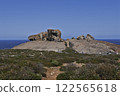 Remarkable Rock 122565618