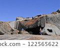 Remarkable Rock 122565622