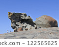 Remarkable Rock 122565625