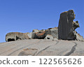 Remarkable Rock 122565626