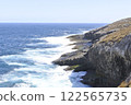Flinders Chase 122565735