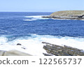Flinders Chase 122565737