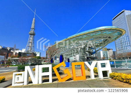 [Aichi Prefecture] Nagoya TV Tower and Oasis 21 (water spacecraft) 122565906