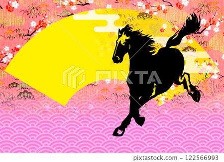 2026 New Year 122566993