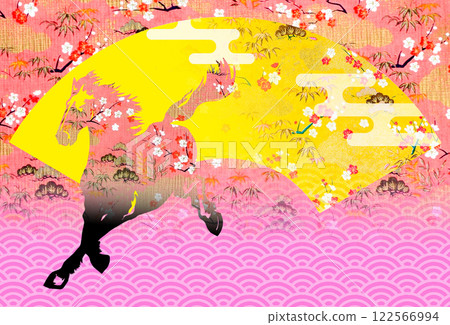 2026 New Year 122566994