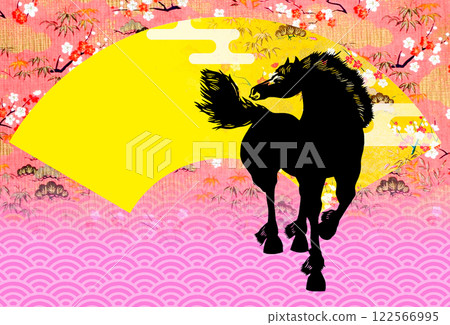 2026 New Year 122566995