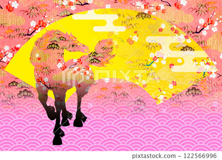 2026 New Year 122566996