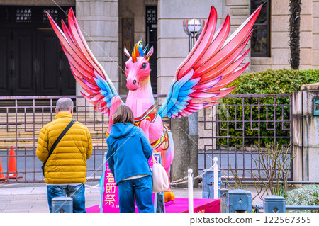 Yokohama cityscape in Japan during the Chinese New Year Festival in February. View of the Kanagawa Prefectural Office and other areas. February 1, 2025 Yokohama cityscape in Japan during the Chinese New Year Festival in February. View of the Kanagawa Prefectural Office and other areas. February 1, 2025 122567355