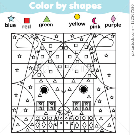 House coloring page. Color by shapes, printable activity. Worksheet for toddlers and pre school age. Children educational game 122567580