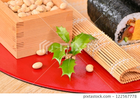 Image of Setsubun ehomaki and lucky beans. Lucky charm, protection from misfortune, February event. Image of Setsubun ehomaki and lucky beans. Lucky charm, protection from misfortune, February event. 122567778