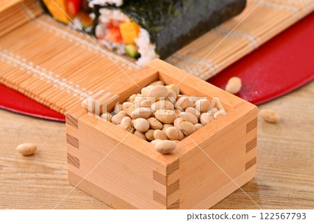 Image of Setsubun ehomaki and lucky beans. Lucky charm, protection from misfortune, February event. Image of Setsubun ehomaki and lucky beans. Lucky charm, protection from misfortune, February event. 122567793