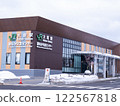 JR Odate Station (Akita Prefecture) 122567818