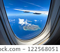 View of Tarama Island and Minna Island in Okinawa from above. Beautiful summer sky, sea and sky spread out. Photographed in 2024. 122568051