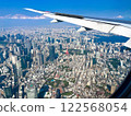 Aerial view of the city center, including Tokyo Tower, near Roppongi, Minato Ward, photographed in 2024 122568054