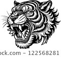 Tiger Head with Open Mouth 122568281