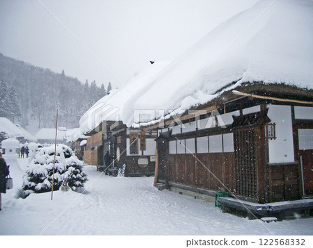 Daikokuya and Ebisuya branch in Ouchijuku, Minamiaizu County, Fukushima Prefecture Daikokuya and Ebisuya branch in Ouchijuku, Minamiaizu County, Fukushima Prefecture 122568332