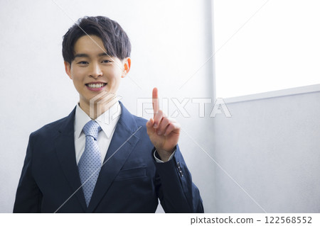 演示文稿的商人 演示文稿的商人 122568552