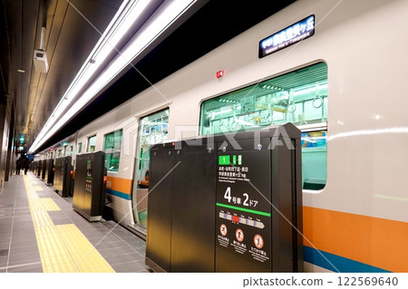 距離EXPO2025大阪關西博覽會最近的車站、大阪市此花區夢洲站、Osaka Metro中央線夢洲站月台 距離EXPO2025大阪關西博覽會最近的車站、大阪市此花區夢洲站、Osaka Metro中央線夢洲站月台 122569640