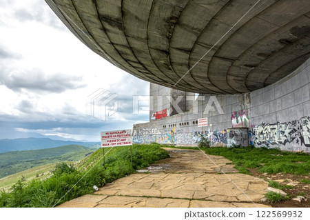 Buzludzha Soviet UFO in the hills of Bulgaria 122569932