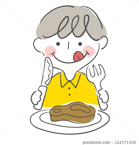 Character illustration of a person licking their lips at the sight of meat Character illustration of a person licking their lips at the sight of meat 122571328